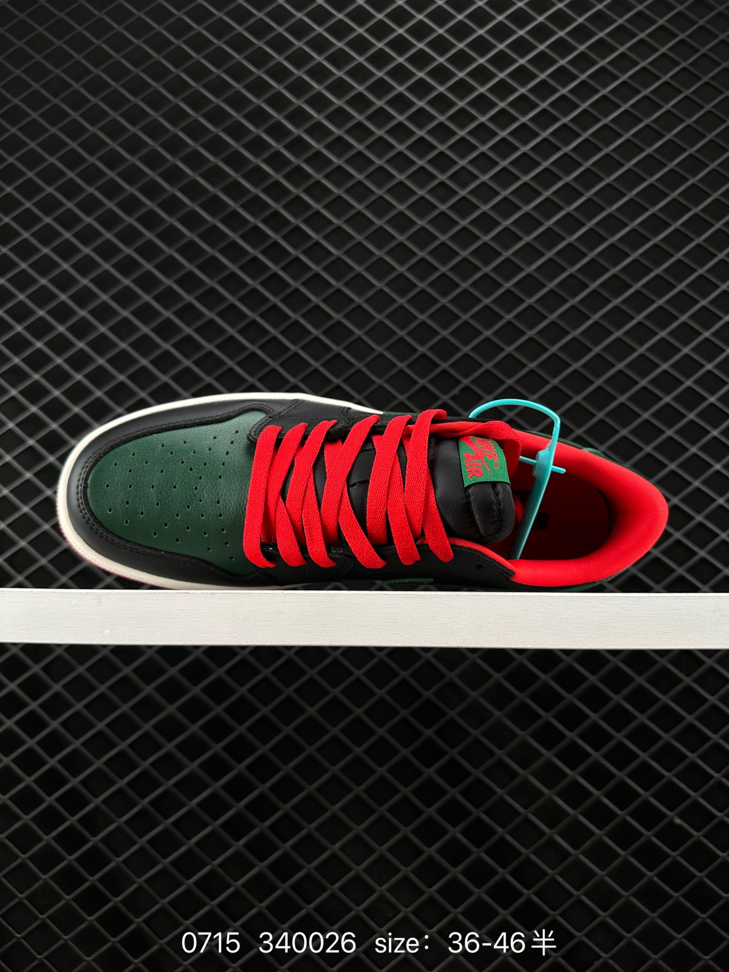 Air Jordan 1 Low AJ1